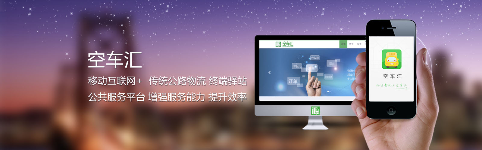 空车汇_天天飞车t车擎空配件_汇保车汇官方网